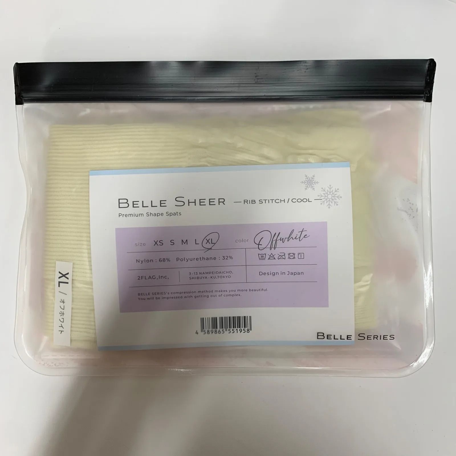 BELLE SERIES / BELLE SHEER RIB STITCHの公式商品情報｜美容