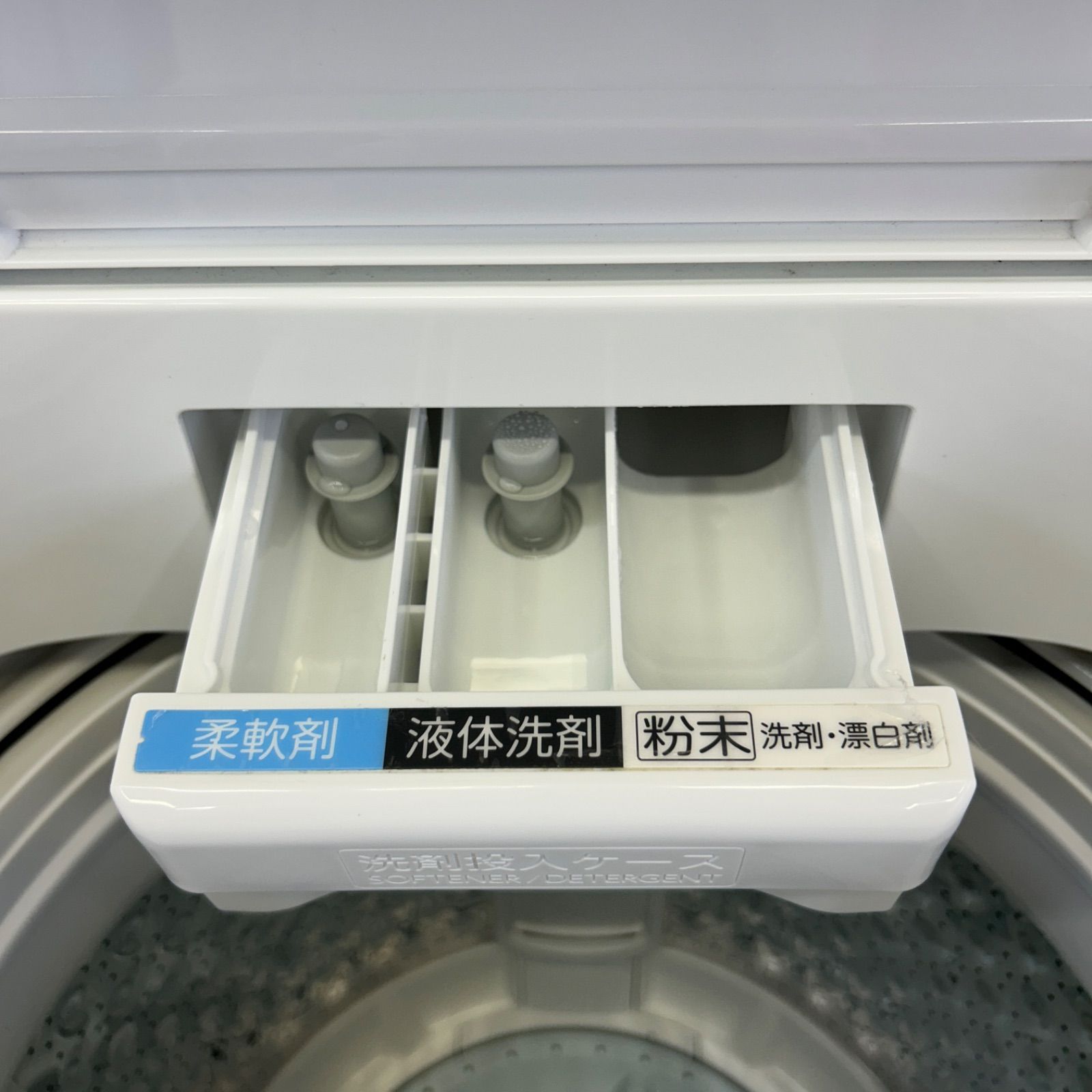 東芝 全自動電気洗濯機