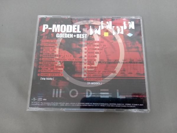 P-MODEL(平沢進) CD ゴｰルデン☆ベスト P-MODEL/big body