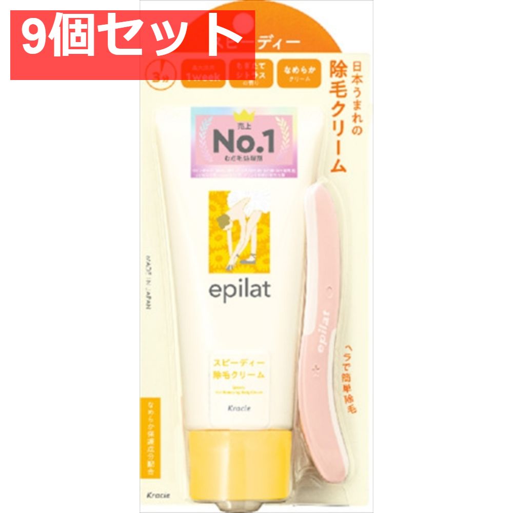 ジェームスボンド 007 アドベントカレンダー 映画登場小道具あり