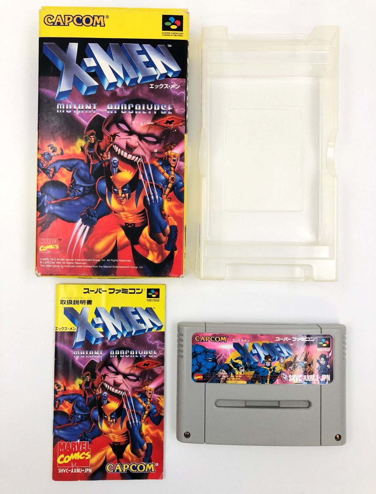 スーパーファミコン X-MEN X-MEN】スーパーファミコン ソフト カセット