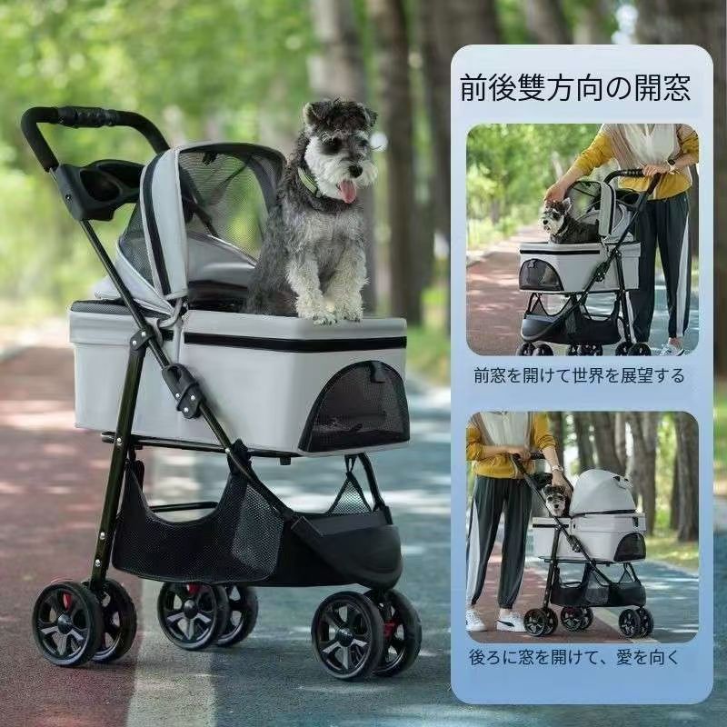 収納豊富☆ 3輪 ペットカート 折り畳み 耐荷重15kg ベージュ 他カラー有