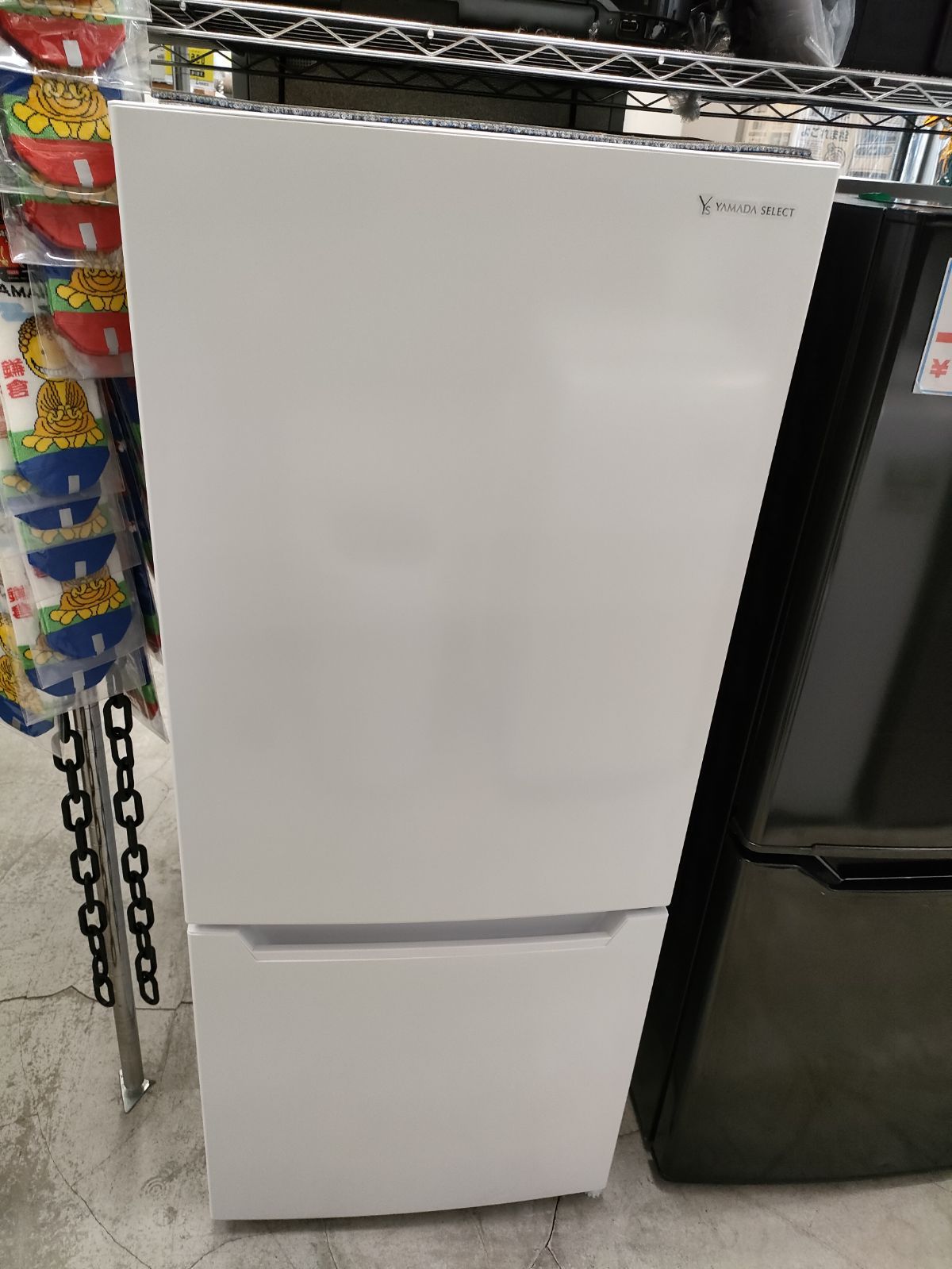 ヤマダ電機 冷凍冷蔵庫 2020年式 179L YRZ-F17H1 - 福岡県の家電