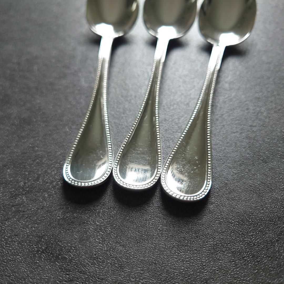 クリストフル パール