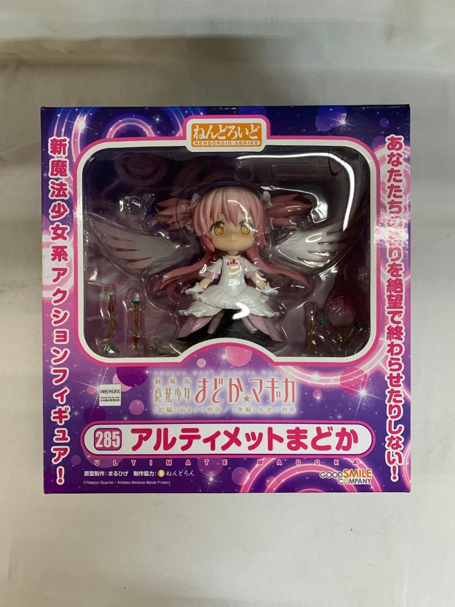 【中古】 算数のよさを追求する子どもたち/東洋館出版社/柳瀬修 中古】 算数のよさを追求する子どもたち/東洋館出版社/柳瀬修