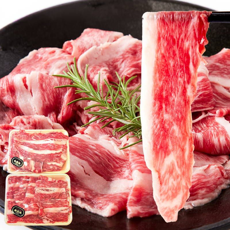 500g 250g×2パック