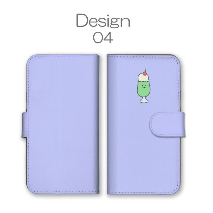 Xperia XZ1 SO-01K SOV36 701SO ケース 手帳型 エクスペリアXZ1