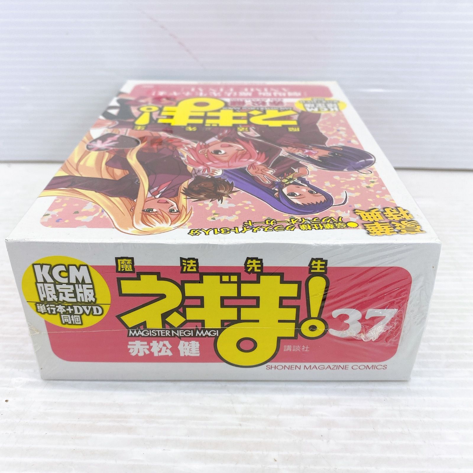 37