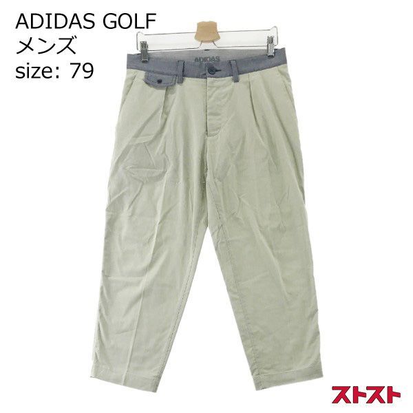 新品　adidas アディダス　ゴルフ　パンツ　size 79スポーツ/アウトドア