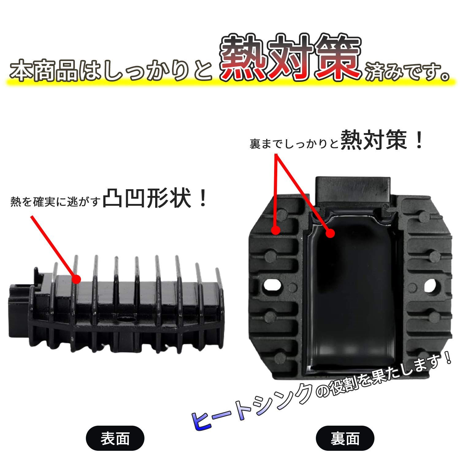 ゼファー750 ZXR250⁄400 ZR250⁄750 バリオス ZZ-R400⁄600 GPZ600R