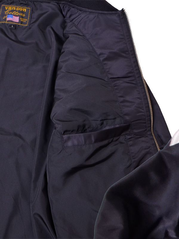 VANSON バンソン ジャケット レディース メンズ スカル ボーン ナイロンツイル 刺繍 ボーン スカル 骨 NYLON TWILL JACKET スカジャン MA-1 アメカジ NVJK-2502 KANDAIZUMI_COM