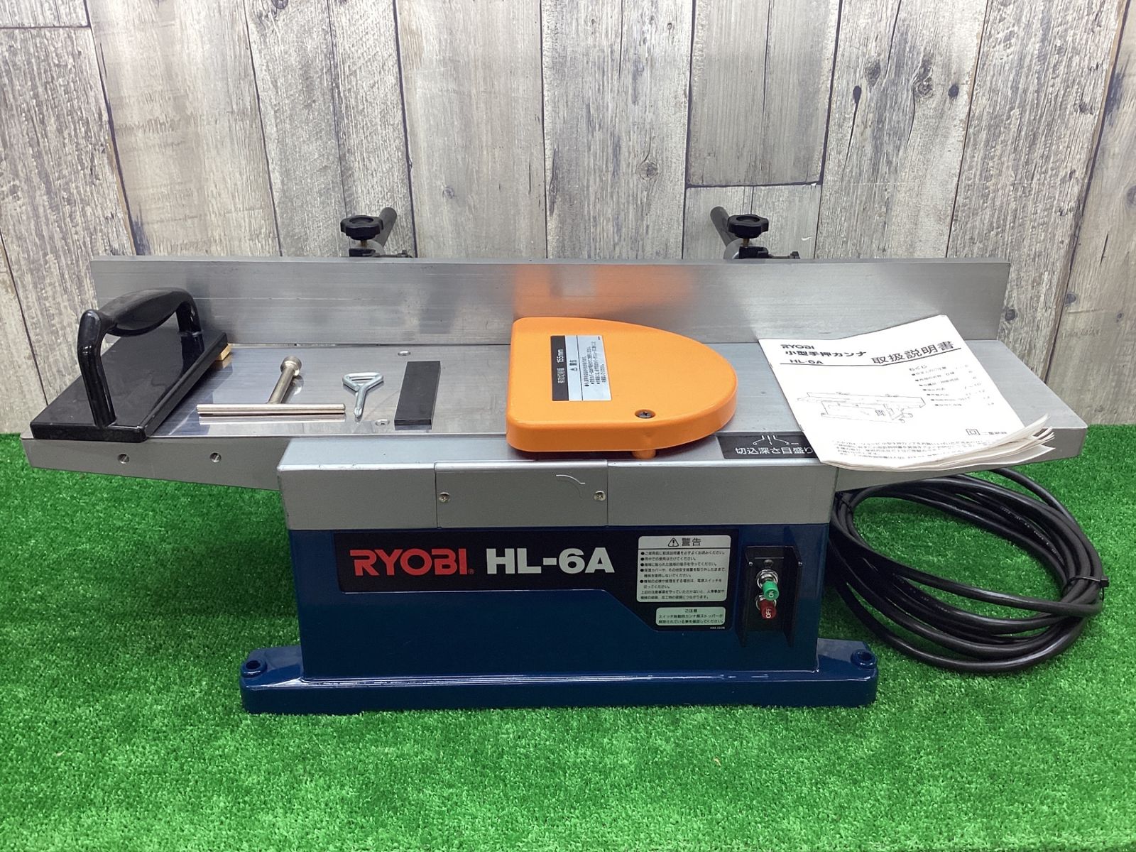 ガンナー　改修完成品 KYOCERA 京セラ 旧リョービ 電気カンナ ML-83S 替刃+ダストバッグ付き