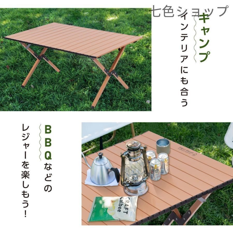 コンパクト収納 キャンプ用テーブル