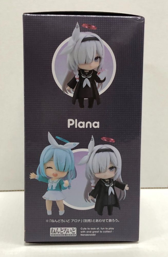 ねんどろいど 2603 ブルーアーカイブ プラナ 27.【未開封】ねんどろいど プラナ 2603 ブルーアーカイブ (角