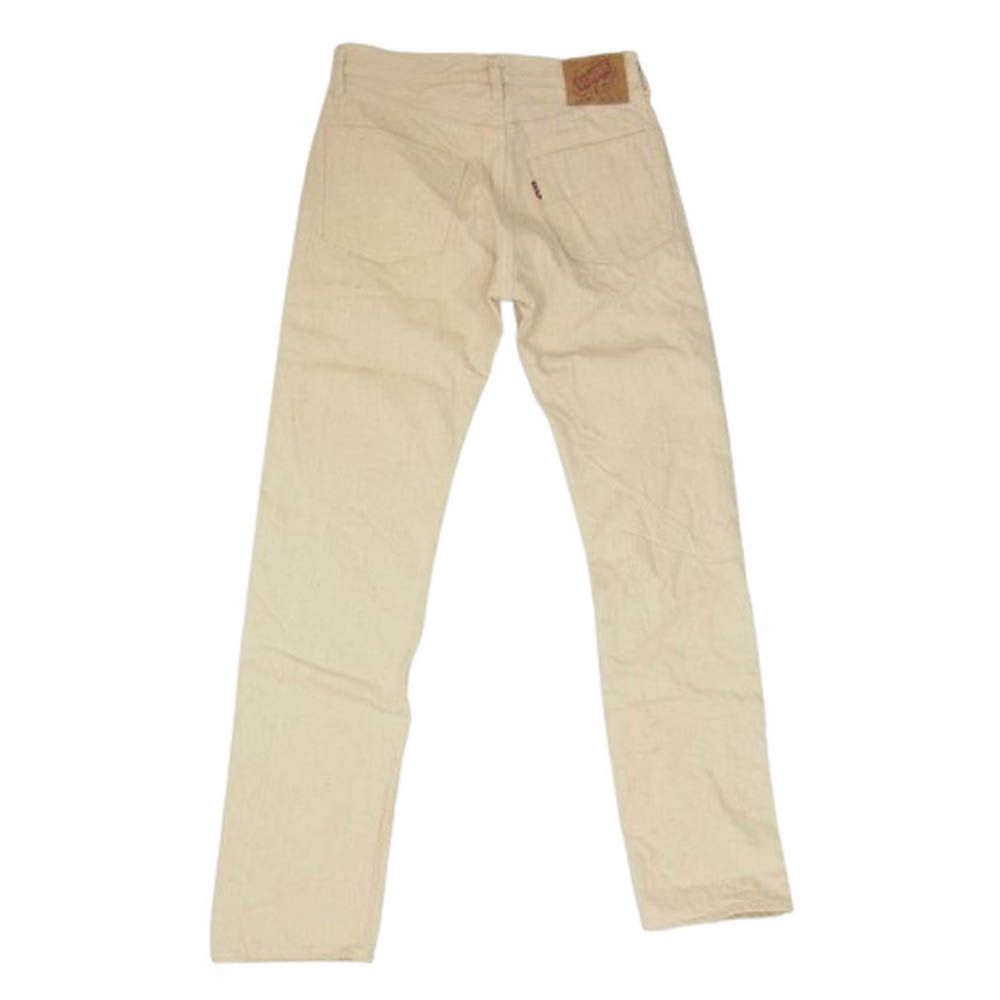 melt the lady denim22 beige Sサイズ　ベージュ melt the lady