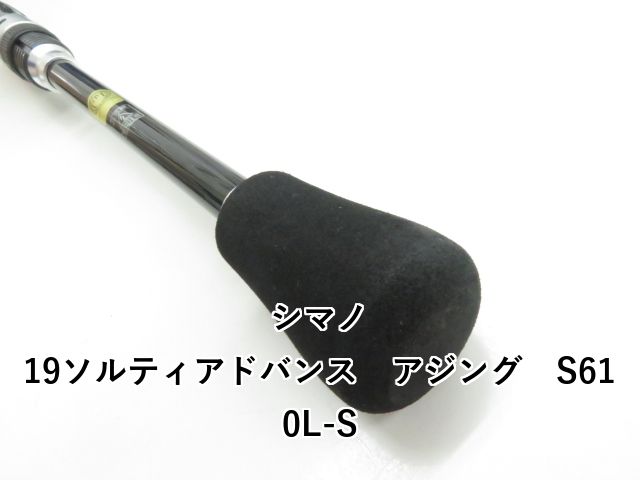 S610L-S 03-8309270027