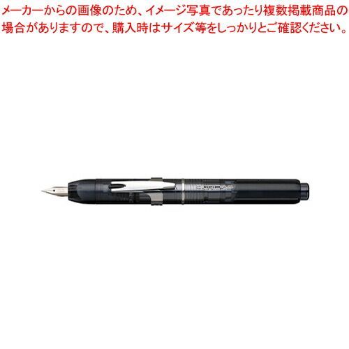 プラチナ万年筆 キュリダス万年筆 ノック式万年筆 PKN-7000 7 グラファイトスモーク ブルーブラック