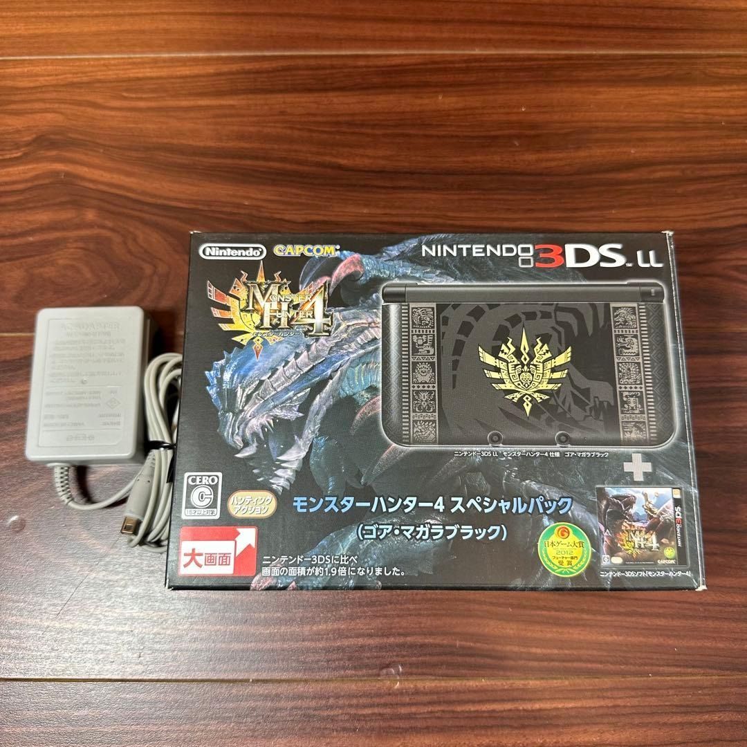 3DSLL 本体 モンスターハンター4 スペシャルパック 4546