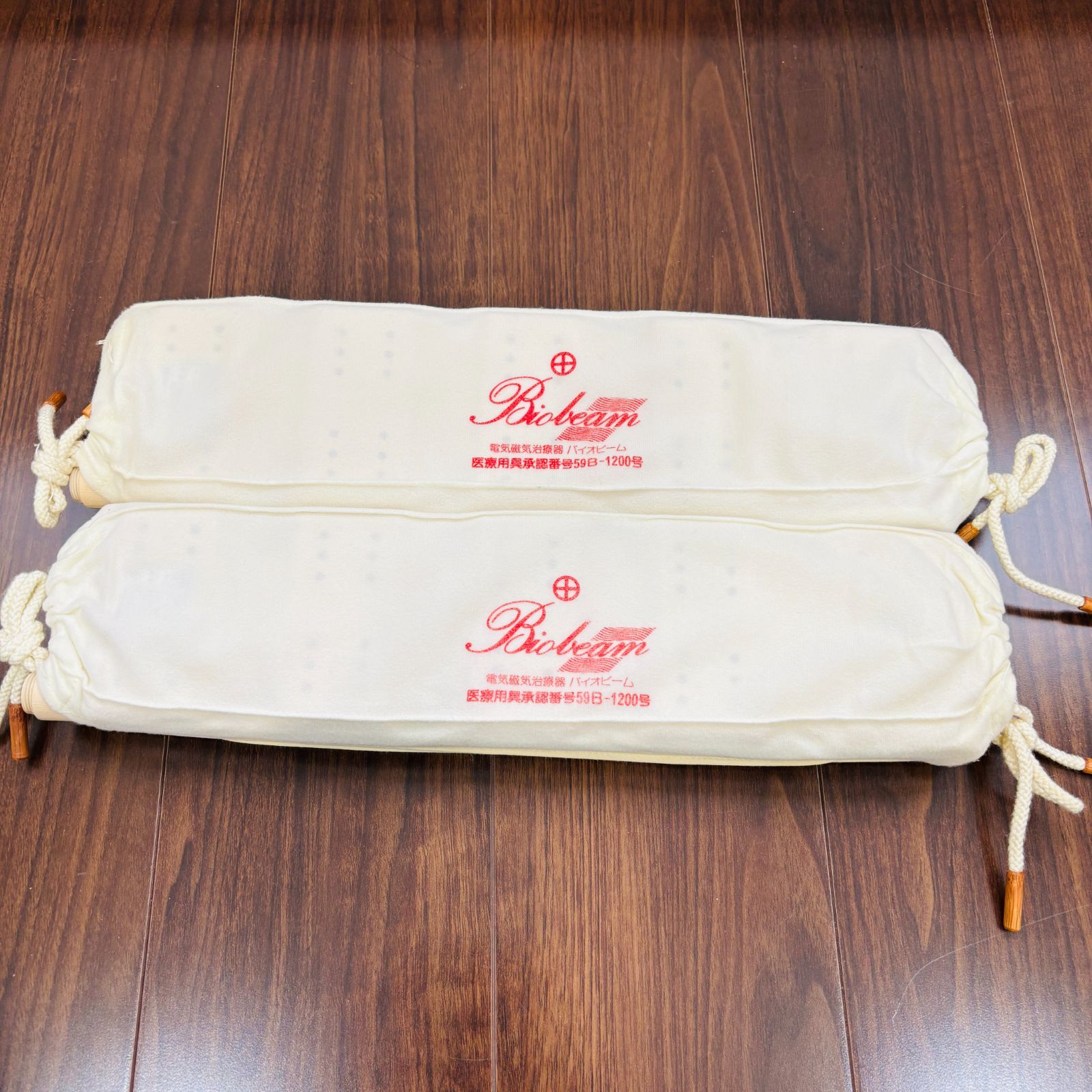 バイオビーム 59B-1200号 家庭用電気磁気治療器 動作 済 程度良好 タイマー付 ２個セット