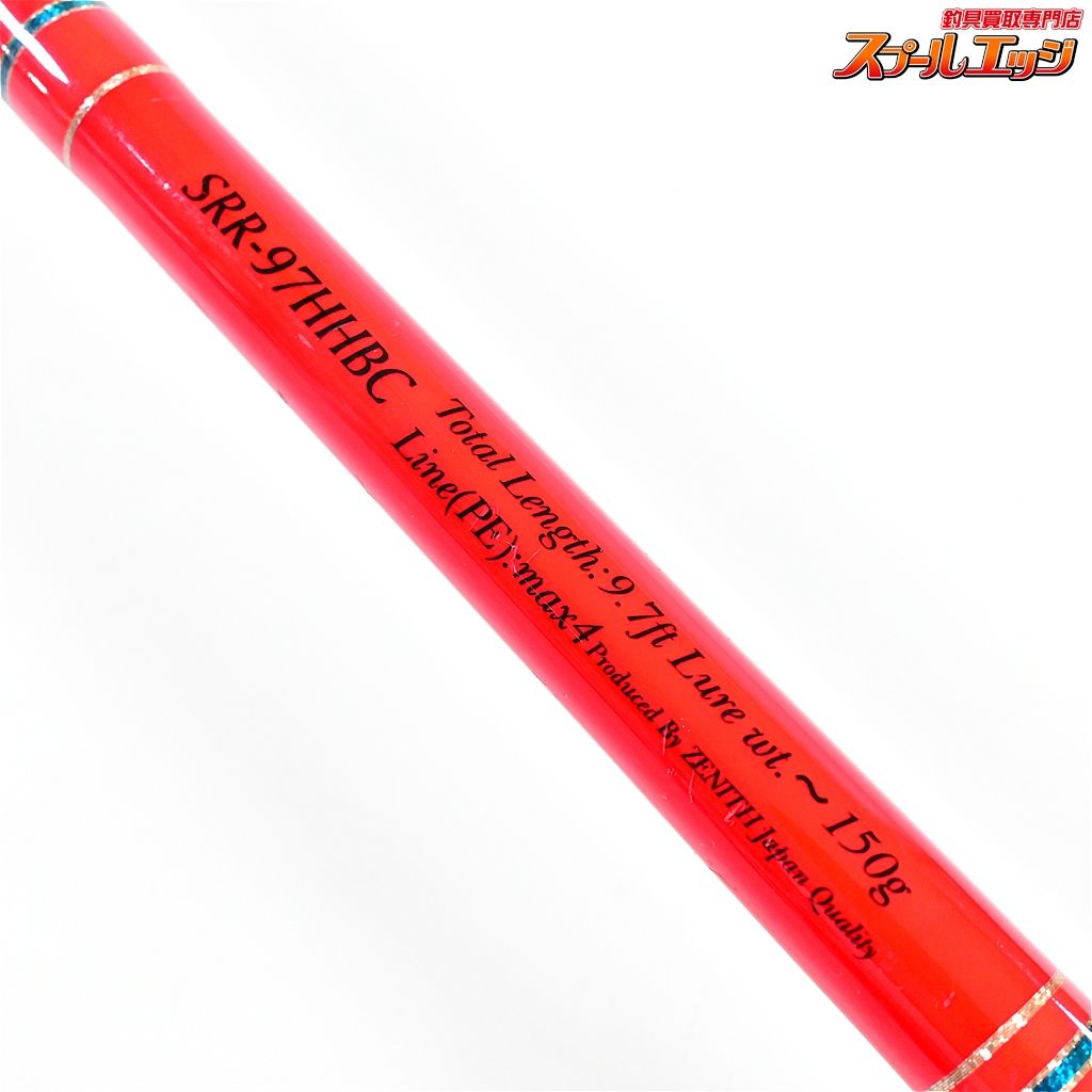 ZENITH 烈火　バンバカスタム ZENITH 烈火 バンバカスタム 【ゼニス】 ストームライダー 烈火 SRR