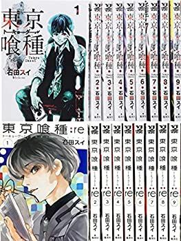 ベスト 東京喰種セット コミック 全28巻 完結セット セット】東京喰種