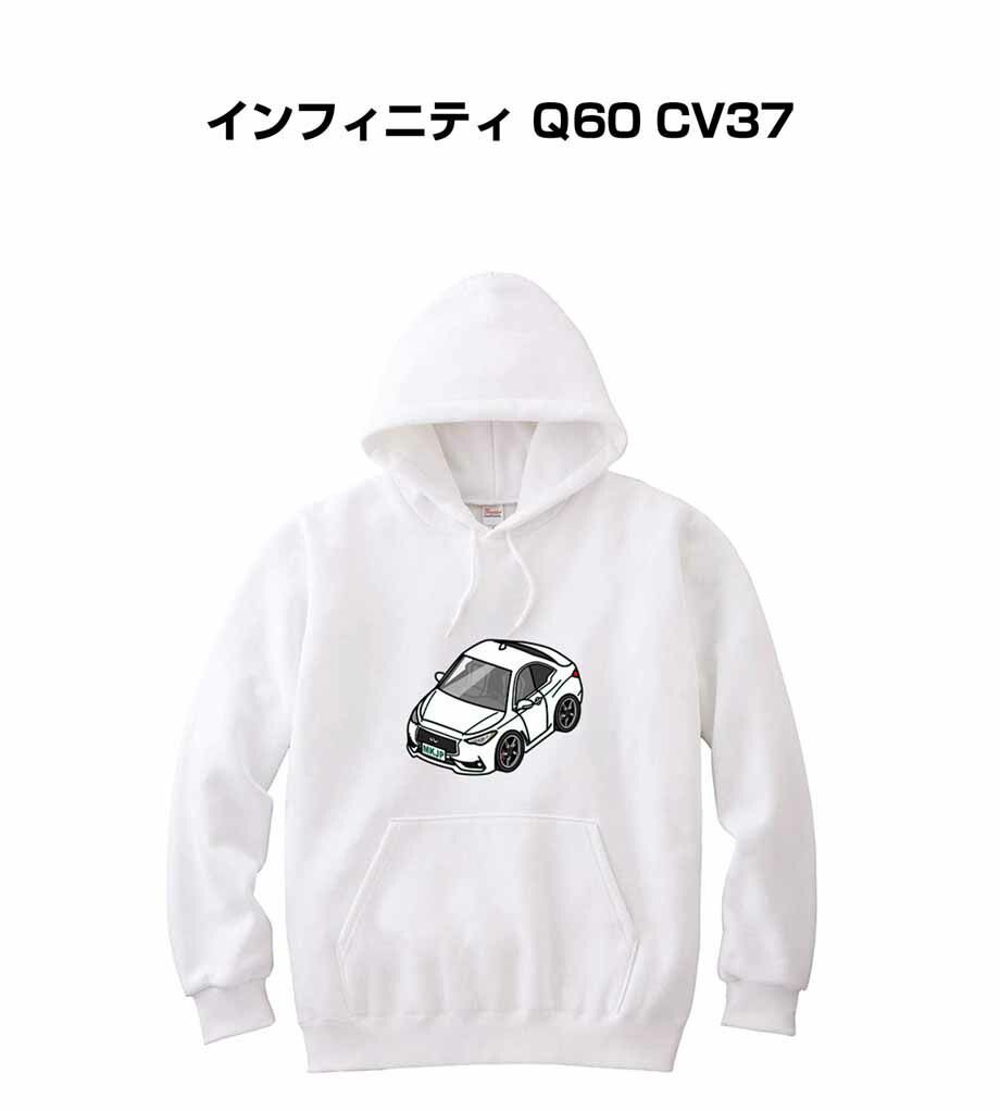 パーカー インフィニティ Q60 CV37 
