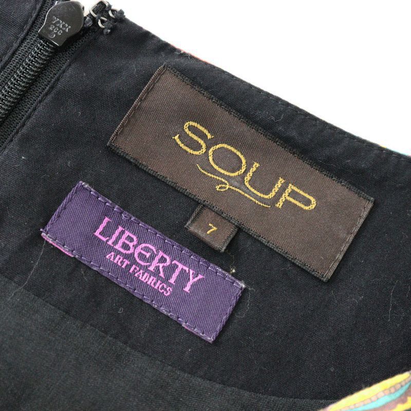 SOUP　ワンピース　7号　リバティ　タグつき新品 スープ SOUP LIBERTY リバティ コットンボートネックワンピース