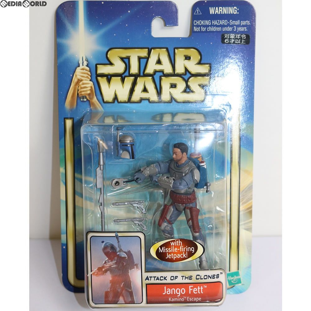 スター・ウォーズ／クローンの攻撃』１／６スケールフィギュア　ジャンゴ・フェット SHOCHIKU STORE | 松竹ストアスター・ウォーズ エピソード2