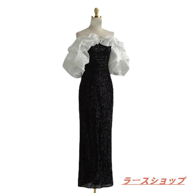 レディース ロング丈