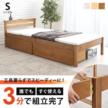 タナーン　モットン　マットレス 170N レギュラー シングル　腰痛対策 タナーン モットン マットレス 170N レギュラー シングル 腰痛対策