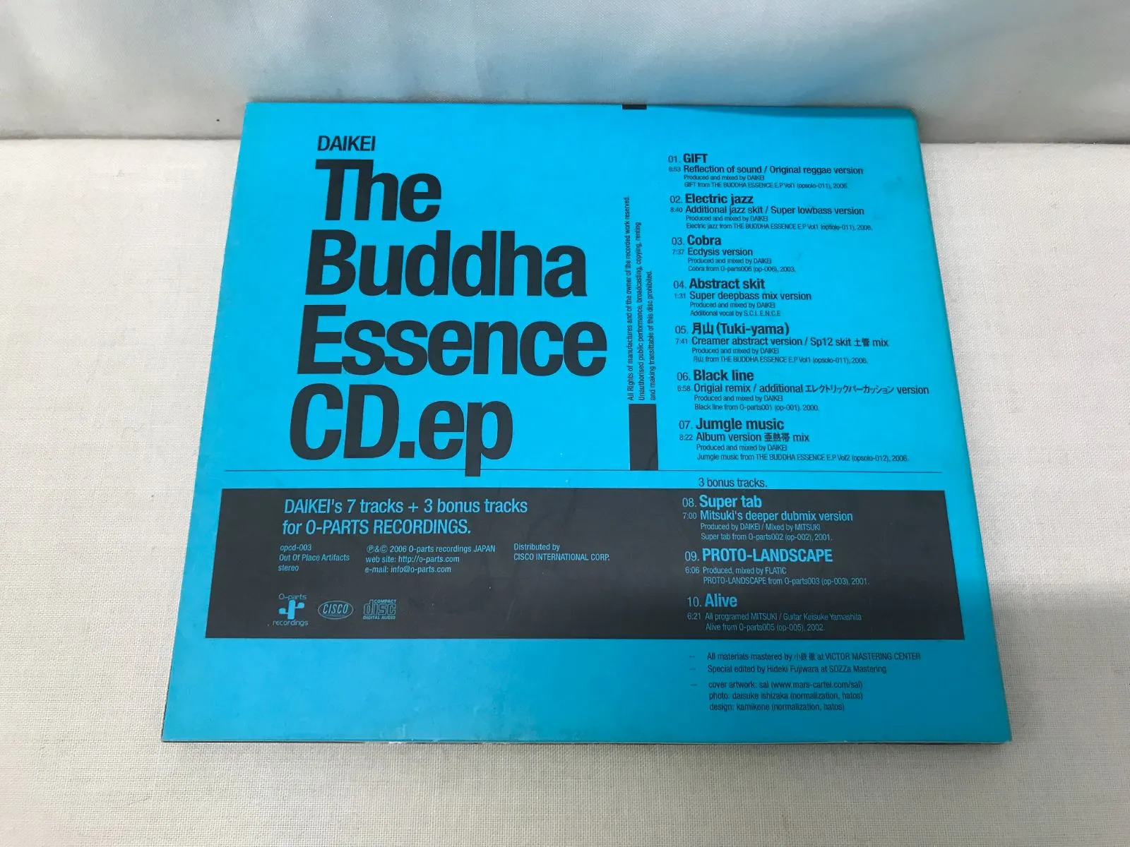 BUDDHA TRANCE CD 2枚組　廃盤 Buddha Trance 2 – CD (Compilation), 2002 [r535538] | Discogs