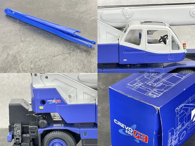 作業車模型 【中古】美品 TADANO crevo250 G3 タダノ セルボ 1