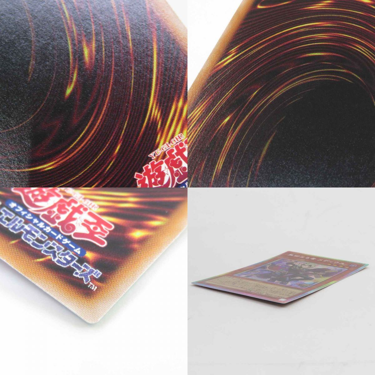 メディウス　3枚　プリズマ MA*RS】肩開きフリルスライダーブラウス - ホワイト size-F