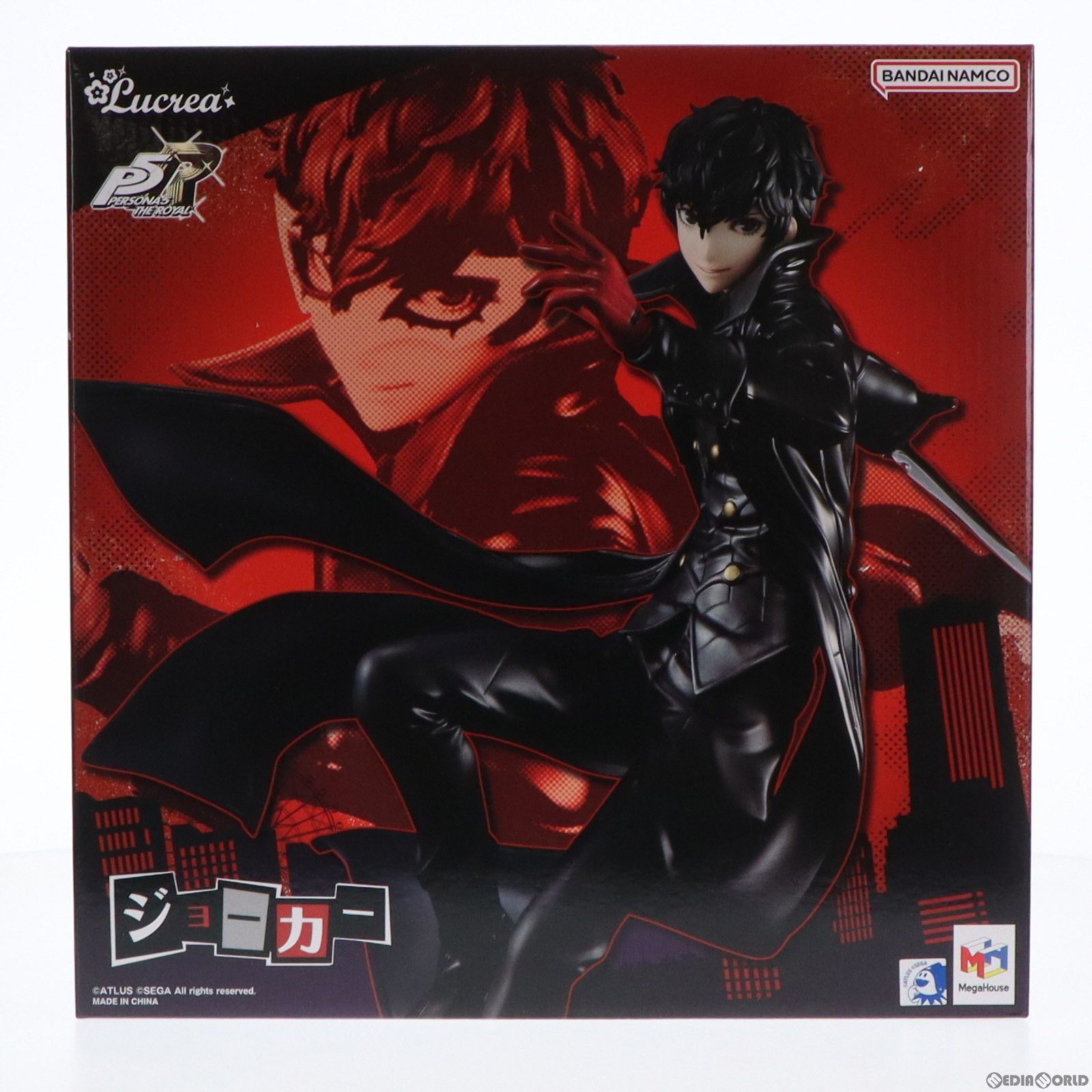 Lucrea ジョーカー ペルソナ5 ザ・ロイヤル 1/7 フィギュア Amazon | Lucrea(ルクリア) ペルソナ5 ザ・ロイヤル ジョーカー