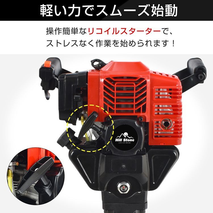 エンジンブレーカー エンジン式