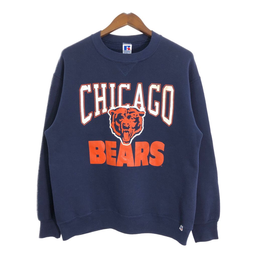 90年代 USA製 RUSSELL ATHLETIC ラッセル NFL シカゴ・ベアーズ スウェット プロチーム ネイビー (メンズ XL) 中古 古着 S2146