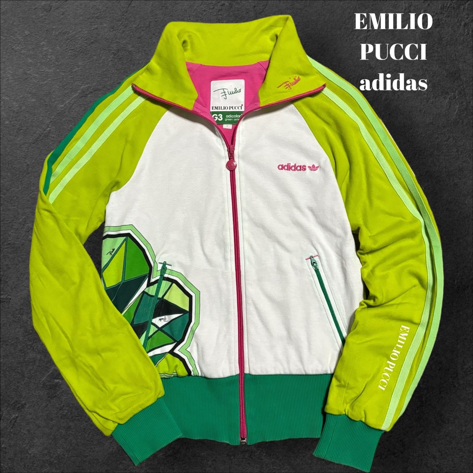 EMILIO PUCCI×adidas G3 adicolor green series エミリオプッチ アディダス コラボグリーンシリーズ  トラックジャケット ジャージ 限定モデル サイズS レディース コラボモデル - メルカリ