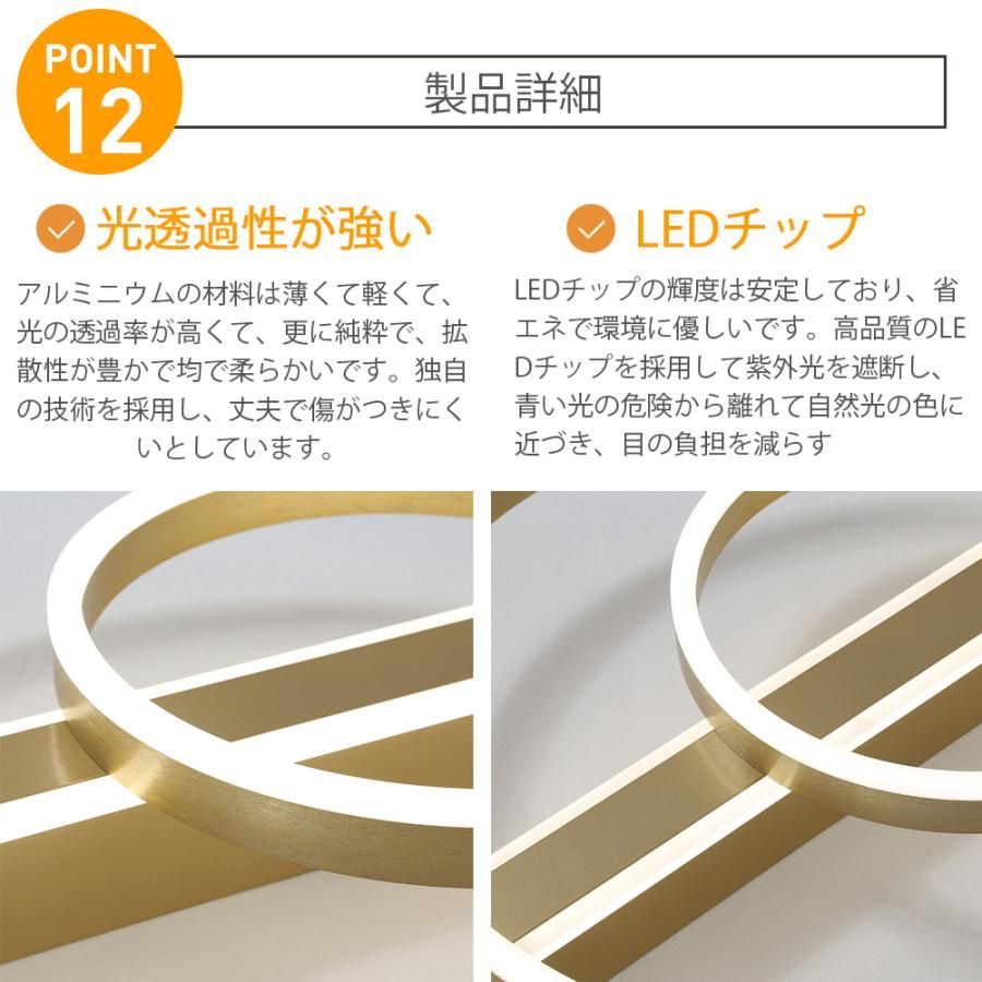 寝室 電気