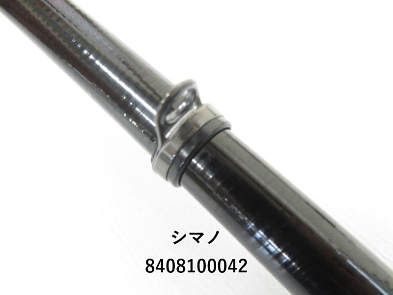 シマノ ラディックス ISO 1.5-500 シマノ 18ラディックス 1.5-500 (04-8408100042) - メルカリ