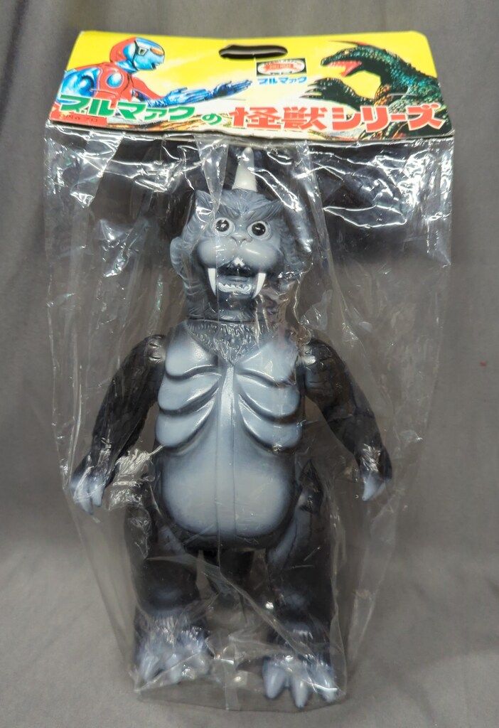 B-CLUB 復刻版怪獣シリーズ ブルマァク 白黒版ゴメス エキシビジョン