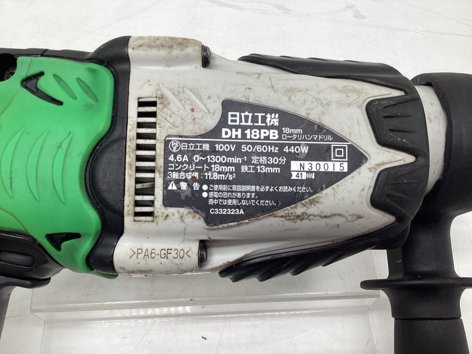 ロータリーハンマドリル