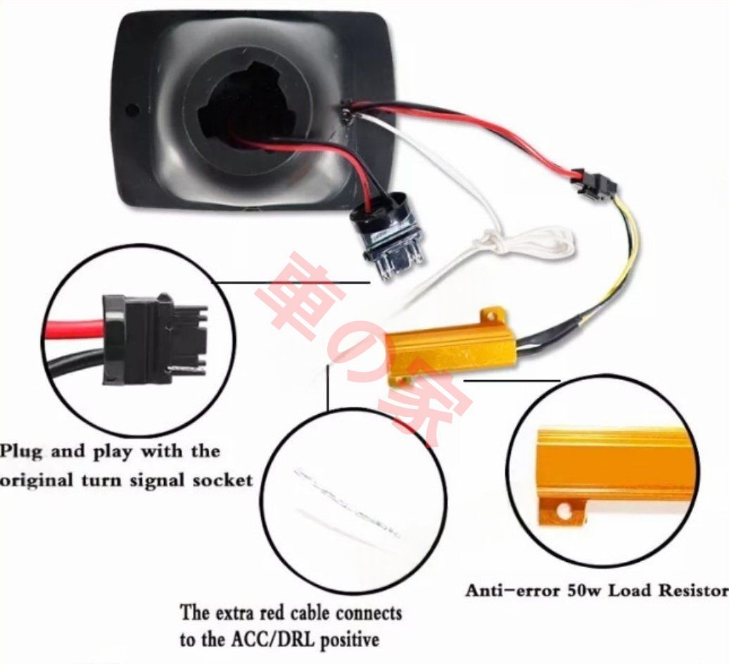 スモークレンズ