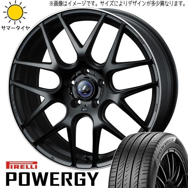 ヴェゼル レヴォーグ 215/55R17 ホイールセット | ピレリ パワジー u0026 レオニス ナヴィア06 17インチ 5穴114.3 