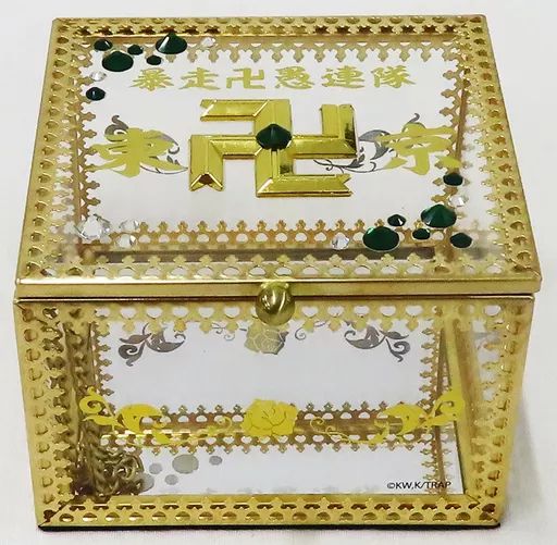 中古】雑貨 花垣武道 ジュエリーケース 「DMMスクラッチ! 東京