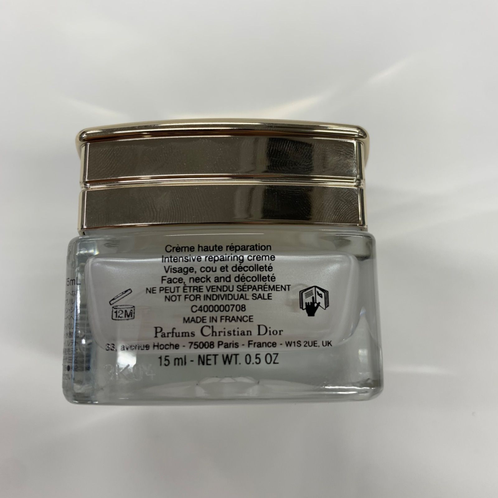 Dior プレステージ ラ クレーム (クリーム)15ml×3 ディオール