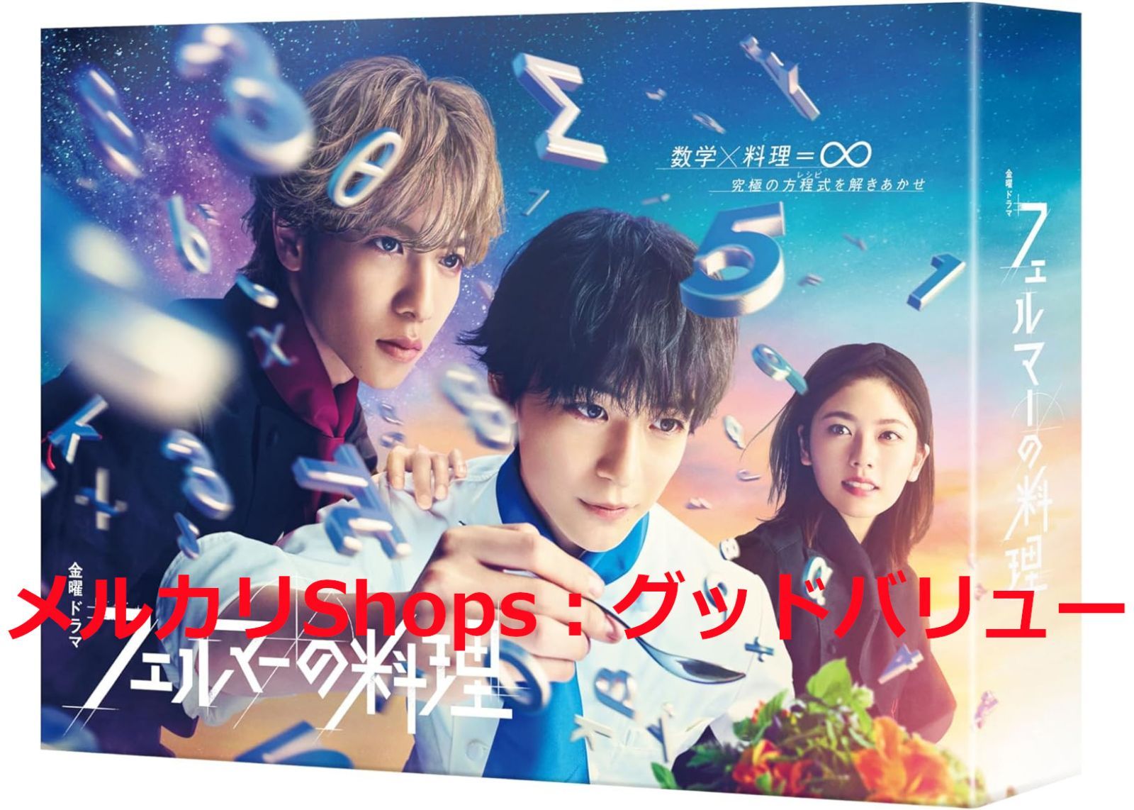 ヘアカラー剤 まとめて 業務用 美容室専用 未開封 ヘアカラー剤 まとめ