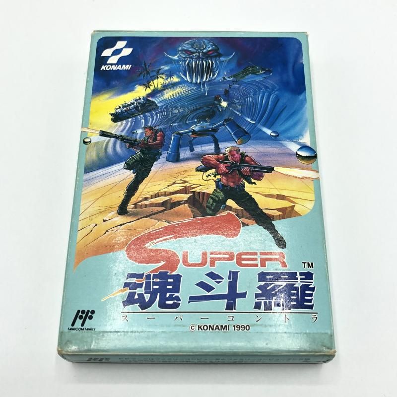 再再値下げ☆SUPER魂斗羅☆ファミコン☆中古品 FC)KONAMI コナミ ファミリーコンピューター ファミコン SUPER