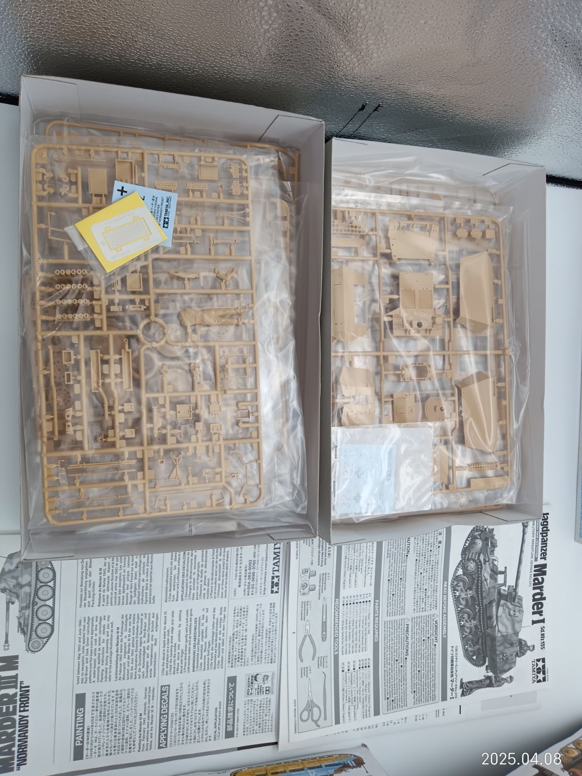 【中古】タミヤ 1/35 イギリス歩兵戦車 マチルダMk.III/IV ドイツ対戦車自走砲マーダーI 他