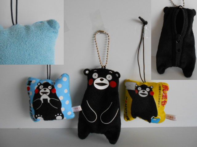 ♯Jvi10AZくまモンマスコットコレクション全5種 Amazon.co.jp: Jvi10AZくまモンマスコットコレクション全5種