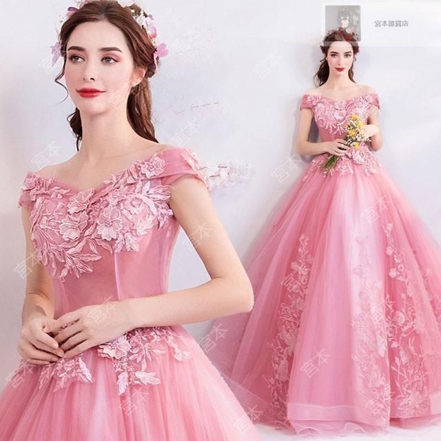 ロングドレス オフショルダー ドレス ロング丈 ピンク イブニングドレス 30代 40代 50代 パーティードレス 結婚式 二次会 お呼ばれ